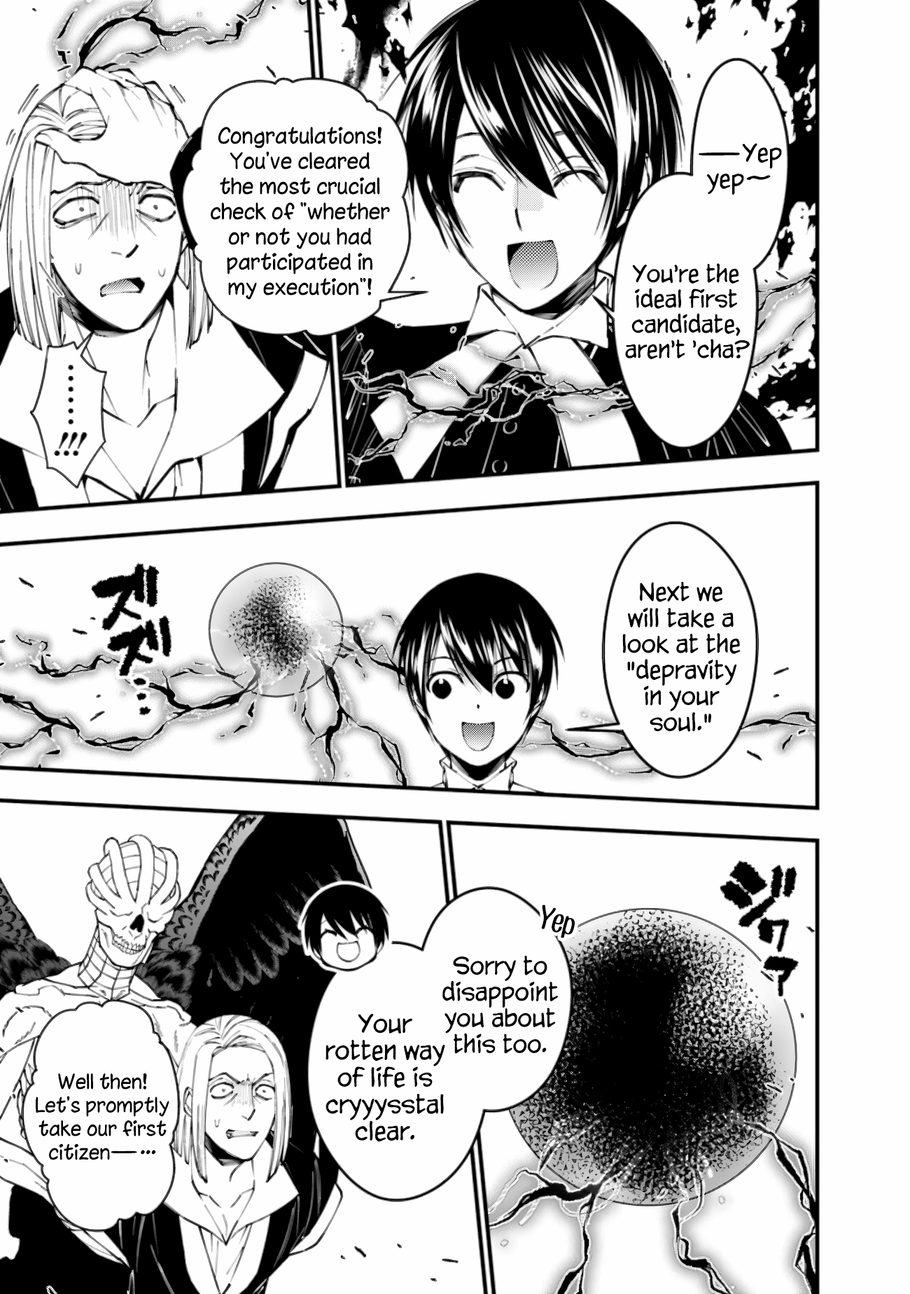 The Hero Who Seeks Revenge Shall Exterminate with Darkness, Chapter 91 image 11